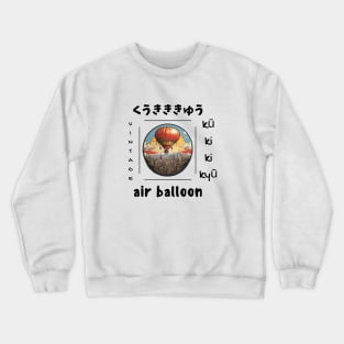 Air Balloon Sky Vintage Wings Travelling Aircraft Crewneck Sweatshirt